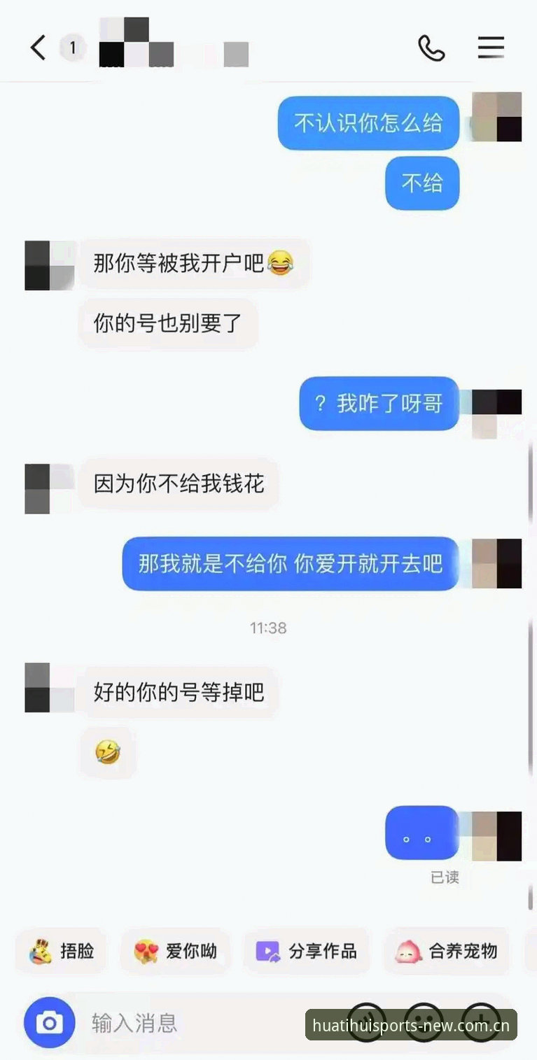 周四下午，我在地铁上收到一位老用户的私信，问新版首页的安装包是不是放出来了。他说自己试了三个渠道，下载下来的文件校验值都不一样，怕装到山寨版本。这个问题其实挺典型，尤其是在官网地址变更之后，很多人的收藏夹还停留在旧域名上。我花了两个晚上把整个流程重新走了一遍，今天把安装过程里容易踩坑的几个环节拆开讲清楚。
